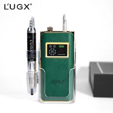 스타일 무선 네일 드릴 전문 휴대용 전기 머신, 1개, 1. New green