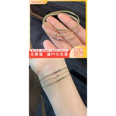 mini小細繩手工編織轉運珠手鍊，女款單戴日常百搭可疊戴，臺灣出貨