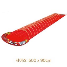 워터슬라이드 물놀이 풀장 마당 분수 바닥 에어 바운스 여름 미끄럼틀 야외, 4. 레이싱 슬라이드, 1개