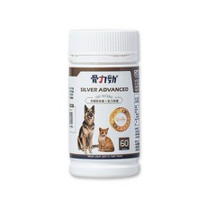 【 樂樂家 】 FelixDog 骨力勁 SILVER ADVANCED ADV 犬貓骨關節保養 60顆, 1瓶, 關節, 60錠