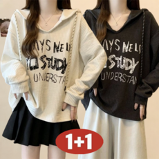 오스틱니 (완전 편한) 100kg까지 빅사이즈 1+1 2026 여성 가을겨울 V넥 심플한 날염 날씬해 보이는 출퇴근용 간절기 니트 긴팔 맨투맨