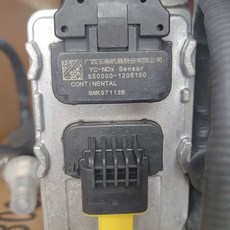 트럭 센서 녹스센스 감지기 파이브 감지 질소 대형 정비, D. 유 차이 질소 산소 센서