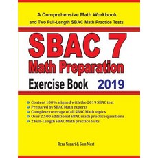 (영문도서)SBAC 7 Math Preparation Exercise Book: A Comprehensive Math Workbook and Two Ful... Paperback, Effortless Math Education, English, 9781646120116