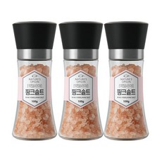 히말라야 핑크솔트 (그라인더형), 3개, 100g