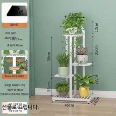 화분 받침대 발코니 다육이 다단 철제 선반 인테리어용 실내외, 1단, F_화이트 4층 5그릇