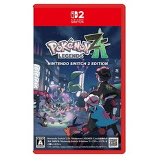 Nintendo 任天堂 Switch 2 版 寶可夢傳說 Z-A, NXS-P-ALZLB