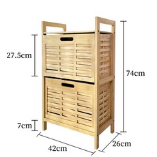 日式臟衣籃傢用臥室衣物分類臟衣簍網紅款雙層臟衣服網紅款收納筐髒衣籃 洗衣籃 洗衣簍 髒衣簍, 雙層髒衣簍大號