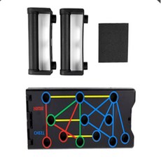 모리온 푸쉬업보드 팔굽혀펴기기구 푸시업바