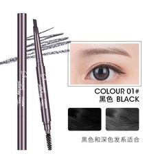 麥麗歐 雙頭旋轉三角眉筆 防水防汗持久顯色, 1個, 麥麗歐眉筆 #01黑色, 黑色