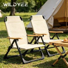 WILDYEE 캠핑 폴딩 체어 5단계 각도 조절 가능한 팔걸이 의자, 1개, 베이지