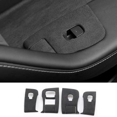 Ushilife 스웨이드 윈도우 스위치 패널 커버 트림 테슬라 모델 3 2021-2023 및 Y 2016-2024와 호환 창문 유리 리프트 버튼 커버 자동차 내부 액세서리