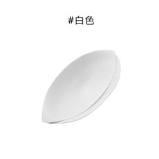 海綿帽撐 帽子神器 帽子內墊 吸汗軟帽撐 高顱頂帽撐 帽型固定神器 棒球帽防變形 帽內支撐墊 帽托, 白色-1片, 1個