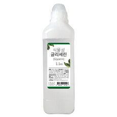 식물성 글리세린 USP등급 보습첨가제 화장품 비누만들기 원료, 1개, 글리세린 1.1KG