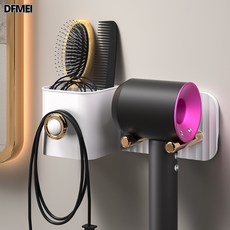DFMEI 吹風機置物架 多功能壁掛式浴室收納架, 白色:參考詳情, 1個