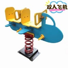 놀이터 스프링 목마 흔들의자 공원 야외 시소 흔들말 놀이기구, 81 40