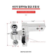 견인볼 볼마운트 트레일러 커넥터 커플러 리시버 고리 견인봉 자동차 조절식 장착 견인, 1개, 1. 실버 6inch 2 +50mm