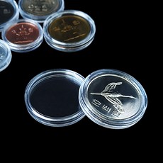 화폐 재테크 10원 100원 500원 주화 수집 캡슐 18mm ~ 40mm 기념 주화/은화 맞춤 보드게임 캡슐 낱개