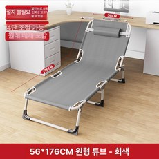 픽앤고 캠핑침대 사무실침대 야전침대 초경량야전침대, 56x176 cm 보강 원형 그레이