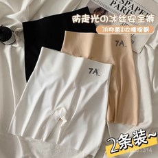 KUKU 高腰無痕安全褲女款防走光不捲邊收腹提臀冰絲打底短褲瑜伽運動安全褲