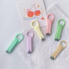무지 깍기 손톱 7종 정리 휴대용 발톱깍이 깍이 손톱깍이 휴대용 손톱깎기 링 세트 네일케어, 1개, 핑크, 단일상품1