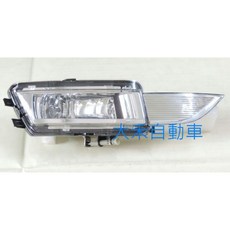 大禾自動車 福斯 PASSAT 2011-2014 霧燈組, 1個