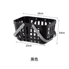 洗澡提篮洗漱筐沐浴用品手提澡篮学生宿舍住校浴室洗浴筐游泳篮子, 通用