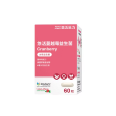 悠活原力 悠活蔓越莓益生菌 60粒裝, 1個, 60份