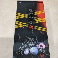 MUSTAD(慕斯達) 2019 X-Classic 龍斬六合(零式)雙尾 ZOOM 釣場龍蝦竿, 1個