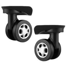 릴렛티 캐리어 바퀴 교체 수리 아메리칸투어리스터 샘소나이트