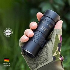 휴대용 고화질 망원경 프로페셔널 전문 캠핑 야외 단안 단망경 고배율 관찰, 1개, 검은색 기본형 촬영 녹화 세트