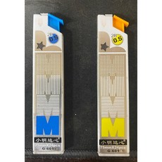 小明達心 G-601 0.5mm 2B 自動鉛筆芯 書寫流暢、不易斷裂 學生辦公必備, 1個