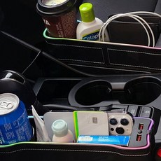 LED 무드 조명 컵홀더 수납 사이드 포켓 차량 틈새 정리함, 1개, C80사이드포켓(보조석)