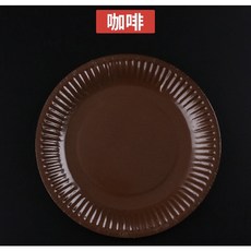 9寸彩色紙盤 幼稚園手工紙盤 一次性餐盤/紙碟 勞作用品, 咖啡色（一組10個）, 1個