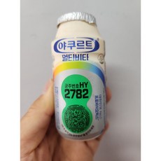 한국야쿠르트 멀티비타 프로바이오틱스 120ml 아이스포장무료, 10개