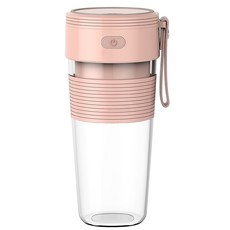 輕便型果汁機 可碎冰榨汁機 隨身果汁杯 迷你榨汁杯 USB充電 家用小型榨汁機 電動果汁機 電動榨汁機, 【粉】輕便型果汁機