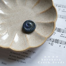 【コロkoro】｛珠子｝捷克進口 海螺化石 旋螺貝 海洋貝類 扁圓形 螺旋 硬幣 捷克珠, 黑,一個, 1個