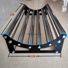 원단롤링기 시트지 직물 롤링기 풀링기 거치대 롤러 행거, 1개, 4. 40x200cm (블랙)