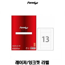 한국폼텍 폼텍 A4 화일인덱스용라벨지 LS-3662 [13칸/100매]레이저 잉크젯 겸용