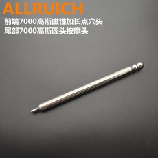 마사지스틱 마그네틱 괄사 막대 다용도 미용 안마 용품 지압 얼굴 도구 등 종아리 어깨 양면 7000 가우스 포인트 펜 1개 양면 7000 가우스 포인트 펜 × 1개, 7000가우스 양두침술펜 × 1개