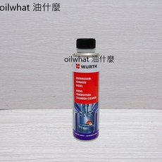 油什麼 福士 高效能柴油引擎除碳劑 柴油精 柴油引擎除碳劑 D12 柴油系統除碳劑 D22柴油系統清潔劑, 1個, 福士 高效能柴油引擎除碳劑 英文, 柴油