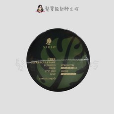 立坽 VIESO 颶風彈力倍增造型乳 海嘯豐盈蓬蓬水 純型強力造型液 極光亮髮抗熱噴霧, 1個, 純型光纖造型蠟100g