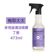 마이어 부인의 데이 바닥 카운터 제품 표면 타일 욕실 버베나 레몬 천연 클린 다목적 농축액 주방 청소, 19.라일락 473ml