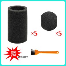Deerma 德爾瑪 DX700 DX700S 吸塵器濾網 濾芯, 1個, 5個電機棉套+5個電機棉片【贈1個清潔刷