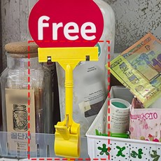 표시판 집게 1P 3종 홍보물 상품명 장식 고정 문구용품 꽂이, 블랙