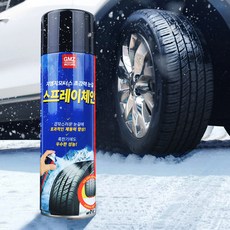 겨울철 눈길 운전 스프레이 체인 500ml 스노우체인, 2개