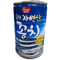 꽁치캔(동원 400g) 꽁치캔, 1개, 400g