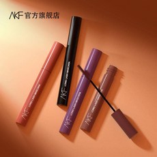 AKF纖長睫毛膏 防水捲翹持久不暈染 (台中出貨), 詳見包裝, 詳見包裝, 【豐盈濃密持妝睫毛膏】,5g