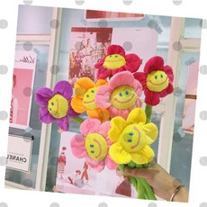 꽃 인형 미니 꽃다발 플러시 장미 졸업식 생일선물 아동 장난감, 1개, 스마일꽃 그린