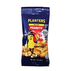코스트코 플랜터스 솔티드 피넛 1344G 가염 땅콩 /개별포장, 1세트, 28g