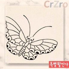 민화샵 나비 캔버스액자 10개입 DIY 화이트 한국 그리기 채색 단체 미술 재료 교구